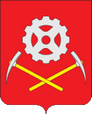 Болохово